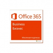 Microsoft office 365 business. Офис 365 для бизнеса. Office 365 для бизнеса. Офис 365 подписка. Microsoft Office 365 для дома.